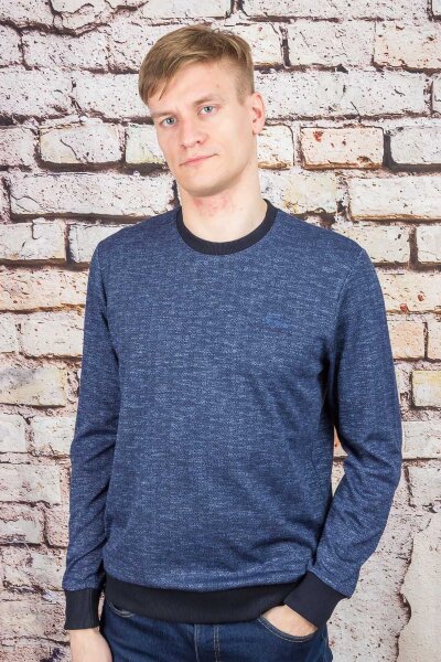 Толстовка 2503/1 индиго TOMNIXX